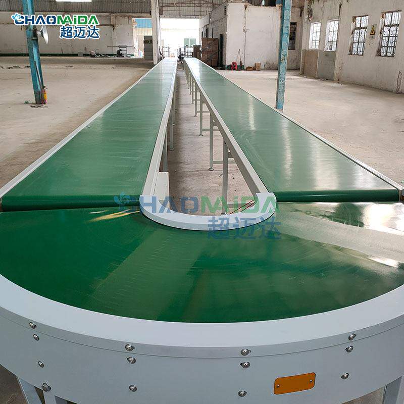 工厂设计智能抽水马桶装配输送机输送带U型皮带流水线大型环形输