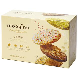 【自营】红帽子日本仟朋萌野芝麻坚果薄脆饼干零食送伴手婚礼16枚