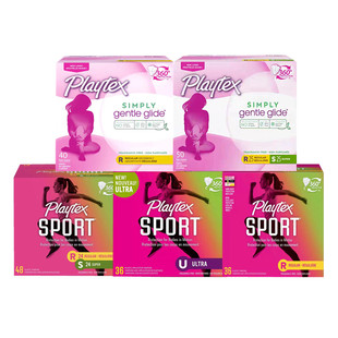 包邮~美国Playtex倍得适运动型长导管式卫生棉条卫生巾游泳内置