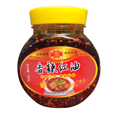 四川香辣红油350G麻辣烫