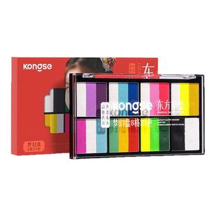 彩绘儿童脸部工具套装面部彩绘颜料六一儿童节diy无毒安全无异味可水洗舞台妆节日摆摊脸彩画脸彩幼儿园女孩