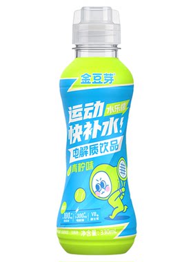 金豆芽儿童电解质水330ml*12瓶青柠味运动健身补水健康饮品补水啦