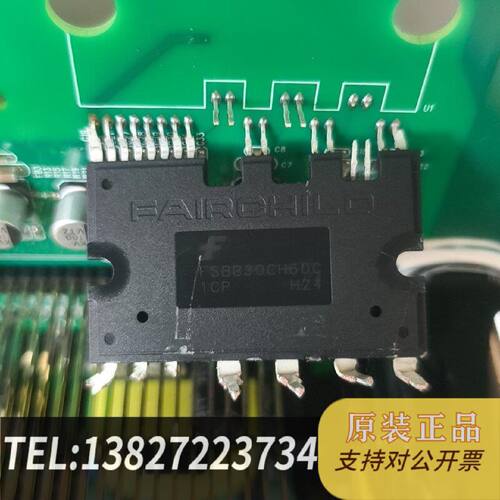 原装正品仙童FSBB30CH60C模块原装现货议价