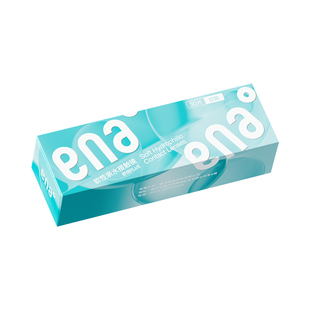 ena隐形近视眼镜日抛30片透明镜片官方旗舰正品一次性带度数学生