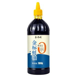 0零添加金标蚝油蚝汁家用炒菜提香增鲜味耗油挤挤瓶调味烹饪炒菜