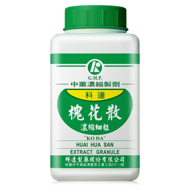 科达制药槐花散浓缩颗粒中药清肠止血疏风行气痔疮出血肛裂结肠炎