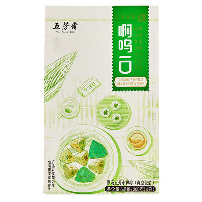 五芳斋粽子嘉兴特产豆沙早餐