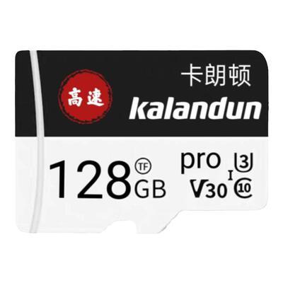 14代存储卡行车记录仪