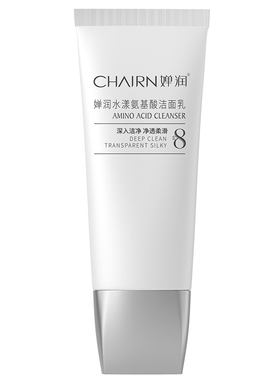 婵润水漾氨基酸洁面乳100g