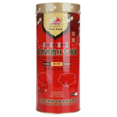 大拇指增红家用鱼饲料