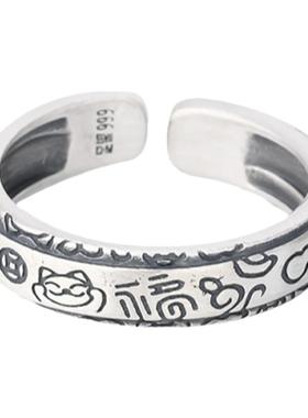 新中式s999足银涂鸦招财猫吉言戒指女小众设计个性开口银饰食指戒