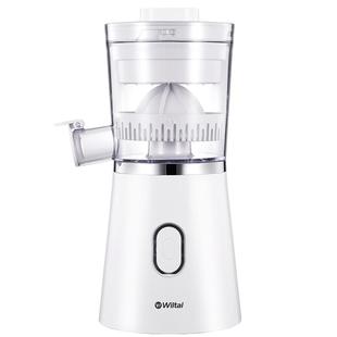 德国电动榨汁器小型家用炸果汁原汁机自动压榨鲜榨柳橙汁渣汁分离