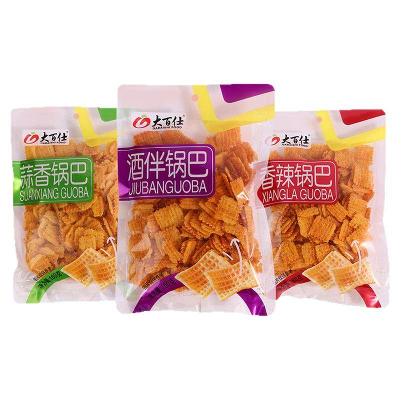 锅巴零食小包袋装麻香辣蒜香糯大小米玉米大百仕零食小吃休闲食品