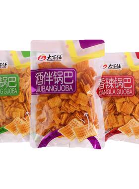 锅巴零食小包袋装麻香辣蒜香糯大小米玉米大百仕零食小吃休闲食品