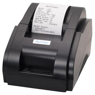 芯烨XP-58IIH热敏打印机58mm票据美团饿了么外卖订单蓝牙全自动接单wifi打单机收银厨房小票机餐饮出单打印机