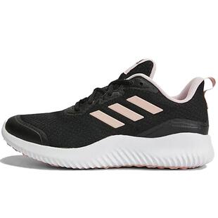 Adidas阿迪达斯夏季新款轻便网面透气运动休闲女子跑步鞋 ID0352