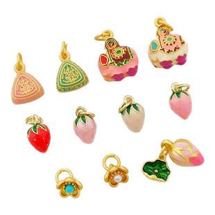 保色铜镀金滴油粉色小草莓吊坠滴溜挂坠diy饰品手链串珠吊饰挂件