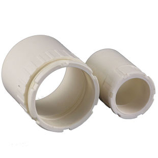 PVC86线盒锁扣国标加厚异径红蓝杯梳电线管锁母16 20 25 32 40 50