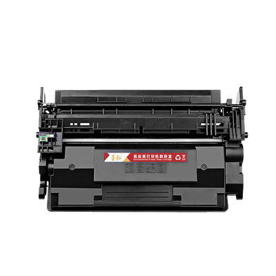 墨弘适用惠普M501dn硒鼓墨盒粉盒