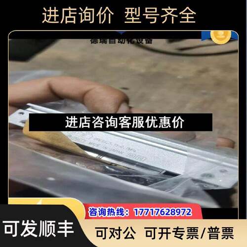 议价MHF28D2薄型气爪导轨小型滑台平行手指气缸MHF28