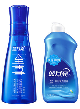 爆款热卖！蓝月亮至尊浓缩洗衣液