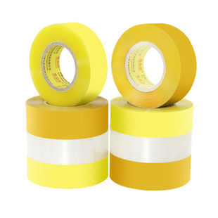 透明大卷封箱胶带快递封口胶布米黄打包胶带长加厚大号胶纸加宽6cm大胶带批发包装带打包胶布