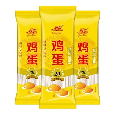 铁棍山药龙须面细方便刀削凉拌鸡蛋挂炒面条营养速食儿童汤干拉面