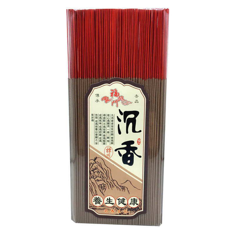 沉香熏香家用助眠安神微烟香条