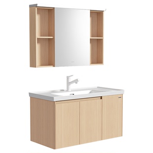 箭牌原木风浴室柜陶瓷一体盆卫生间洗手盆柜组合卫浴洗脸洗漱台盆