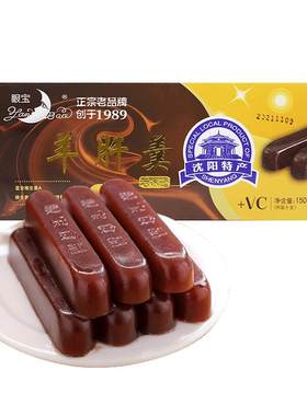 沈阳特产眼宝羊肝羹老式80后零食