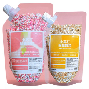 小苏打颗粒猫砂香除臭珠猫咪伴侣持久留香除味剂猫砂盆去尿味