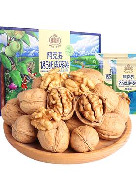 新疆阿克苏2025年纸皮核桃礼盒装