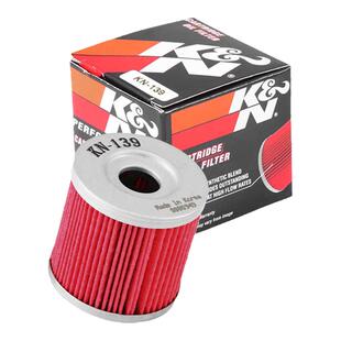 KN机滤适用铃木DRZ400SM 北极猫Dvx400川崎KFX400 KLX400机油滤芯