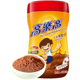 高乐高可可粉固体饮料coco粉巧克力美味早餐冷冲饮品烘焙罐装500g