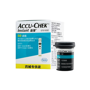 【罗氏Roche】血糖测试纸进口
