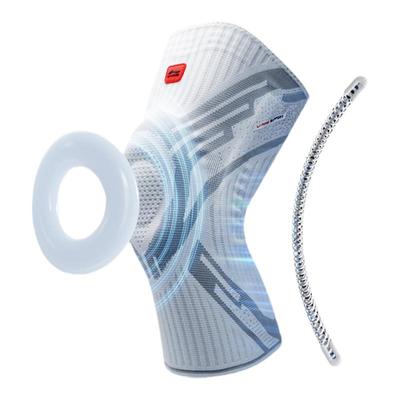 李宁篮球护膝专业保护膝盖半月板