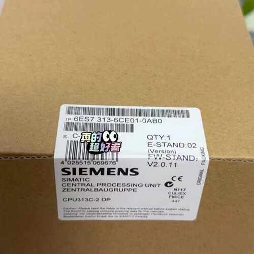 议价6AG1313-6CE01-2AB0 6ES7313-6CE01-0AB0 现货秒发包邮顺丰，