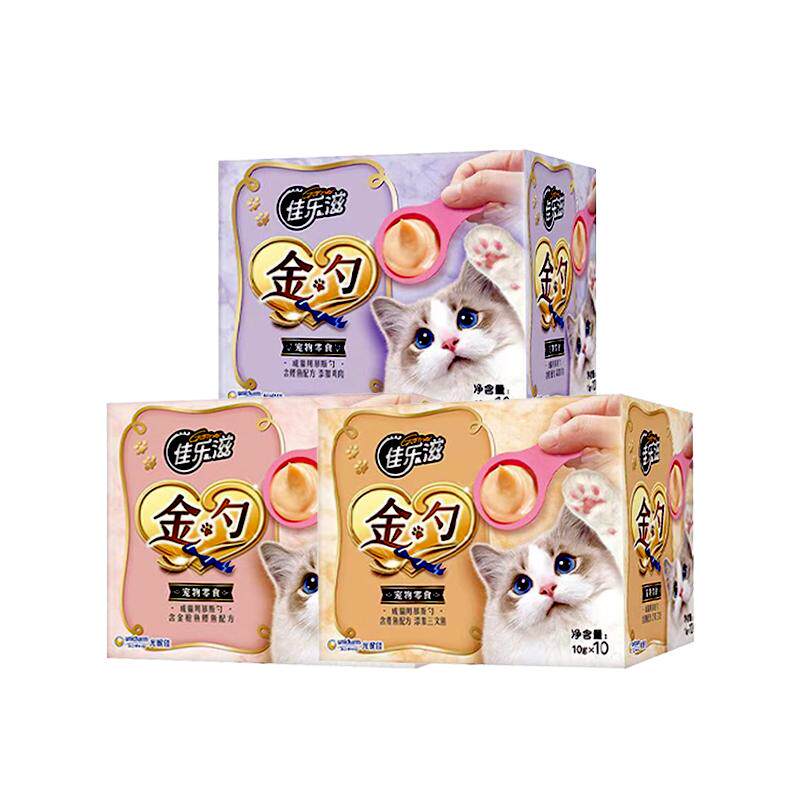 日本佳乐滋金勺泰国进口成猫幼猫慕斯湿粮挑嘴猫零食猫条小勺10g