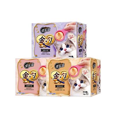 日报佳乐滋进口慕斯金勺猫零食