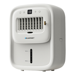 德国蓝宝厨房冰雾扇专用电风扇小空调冷风机家用防油烟制冷壁挂