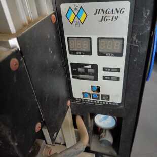议价Jingang Jg-19 Spot Welding Machine Disassembled Parts Co