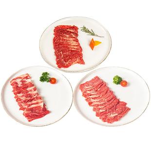 纽澜地潮汕鲜切牛吊龙+牛肥胼+牛五花趾原切牛肉片