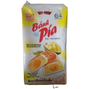越南进口新华园蛋黄榴莲饼440克(4小包x110克)糕点原装特产正品