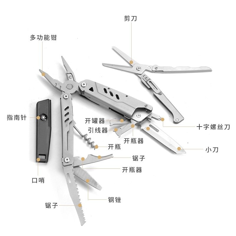 新品户外不锈钢折叠多用钳子口哨便携指南小刀工具钳应急野外