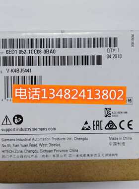议价6ED10521CC080BA0全新24CE逻辑模块带屏6ED1052-1CC08-0BA0