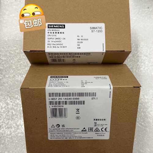 询价-SIMATIC S7-1200 CPU模块 型号6ES