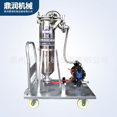 供应袋式过滤机植物油乳制品豆浆常用型不锈钢过滤机 磨浆机