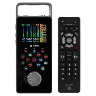 Shure/舒尔麦克风搭配艾肯手机声卡主播直播唱歌录音K歌so8