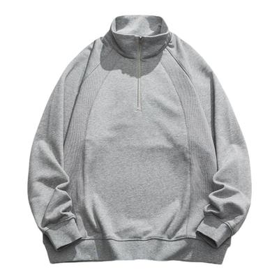 阿于呆日系半拉链卫衣