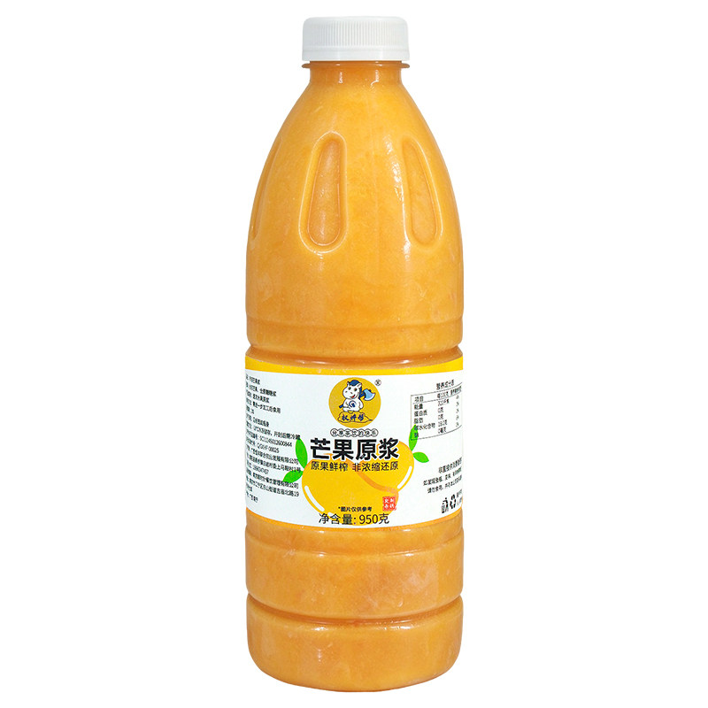 权焠帮冷冻芒果原浆果泥950g小台农果肉果汁果酱商用杨枝甘露原料
